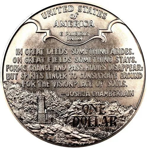 1 доллар 1995, P, гражданская война [США]