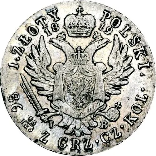 1 злотый 1819, IB