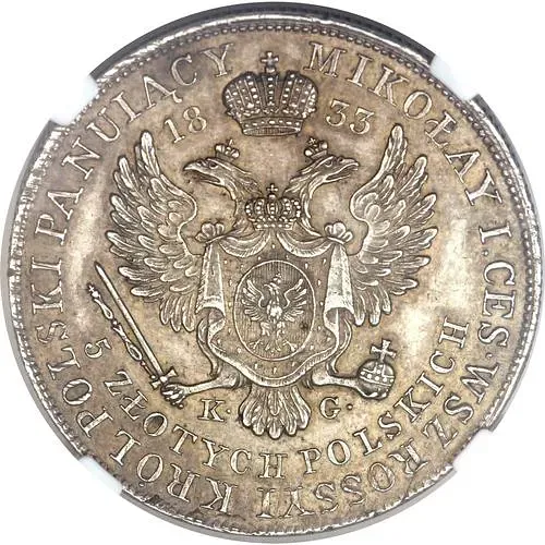 5 злотых 1833, KG