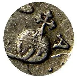 полтина 1733, голова больше, портрет смещен влево, крест державы узорчатый