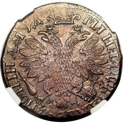 полтина 1704, МД, портрет работы Ф. Алексеева