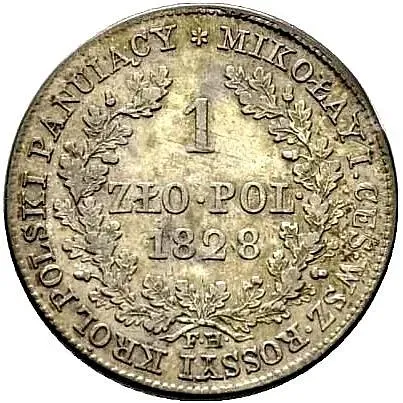 1 злотый 1828, FH
