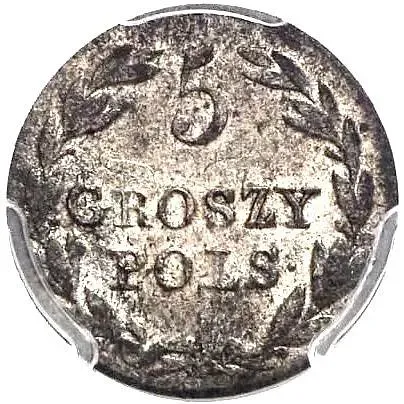 5 грошей 1830, FH