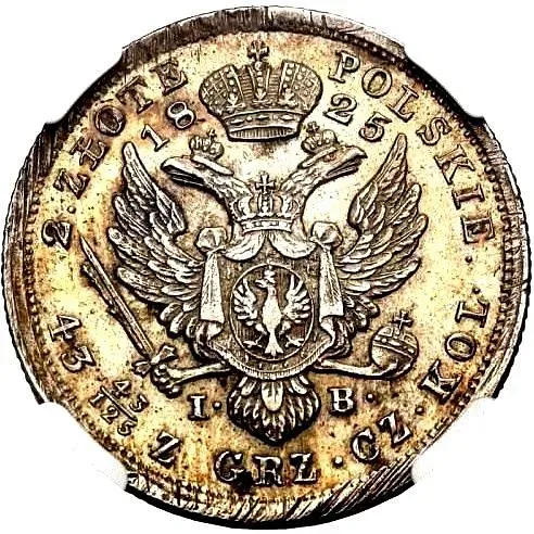 2 злотых 1825, IB