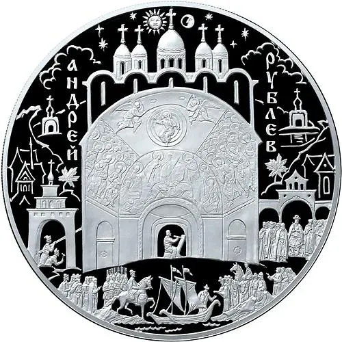 100 рублей 2007, СПМД, Рублев Proof