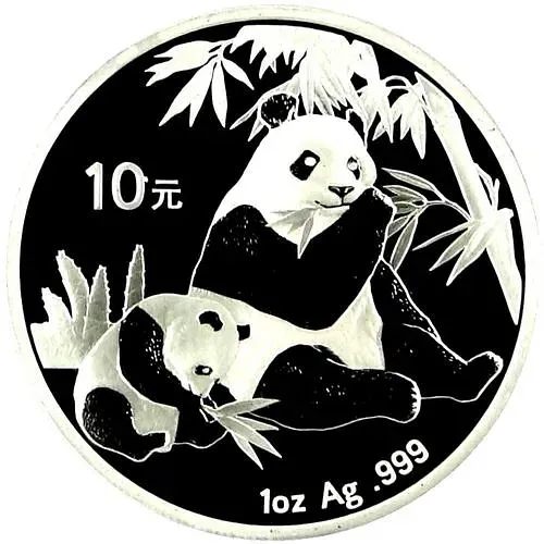 10 юаней 2007, панда [Китай]