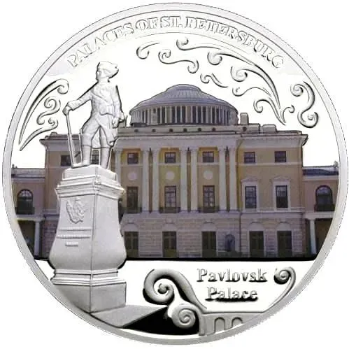 20 квач 2010, Павловск [Малави] Proof
