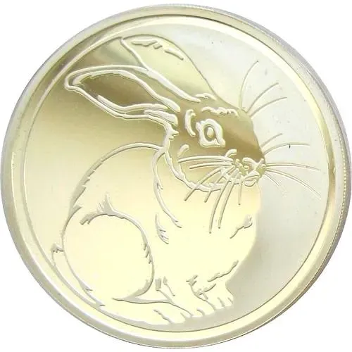 3 рубля 2011, ММД, кролик Proof