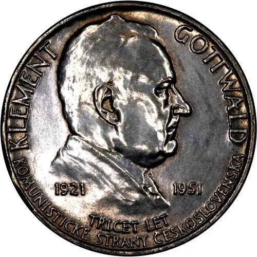100 крон 1951, Коммунистическая партия [Чехословакия]