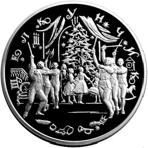 25 рублей 1996, ММД, Щелкунчик, Серебро