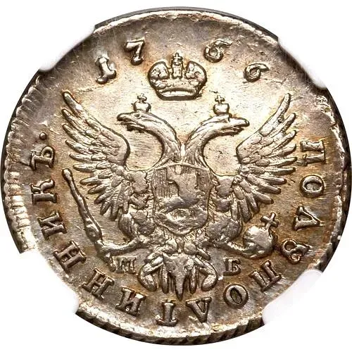 полуполтинник 1756, ММД-МБ