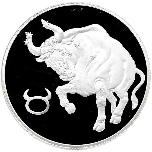 3 рубля 2004, СПМД, Телец Proof