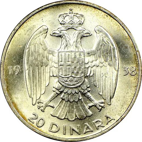 20 динаров 1938 [Югославия]