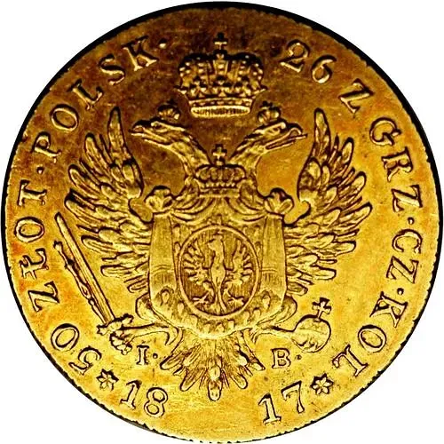 50 злотых 1817, IB