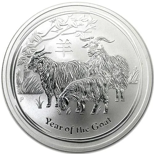 1 доллар 2015, P, год козы [Австралия]