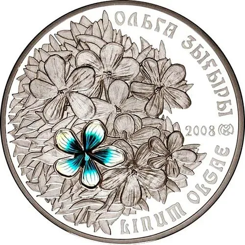 500 тенге 2008, лён Ольги [Казахстан] Proof