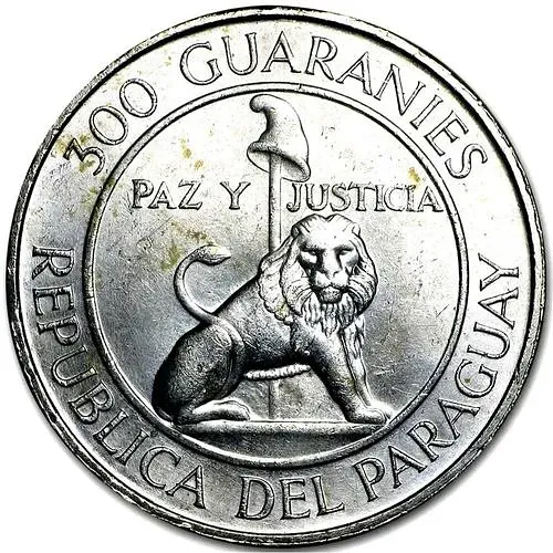 300 гуарани 1968, Альфредо Стресснер [Парагвай]