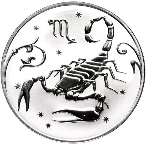 2 рубля 2005, ММД, Скорпион Proof