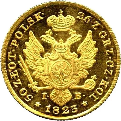 50 злотых 1823, IB