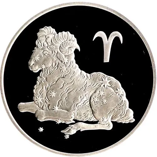 3 рубля 2004, СПМД, Овен Proof