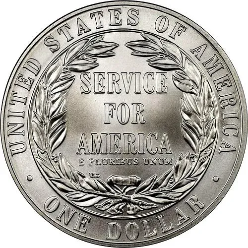 1 доллар 1996, S, дух добровольчества [США]