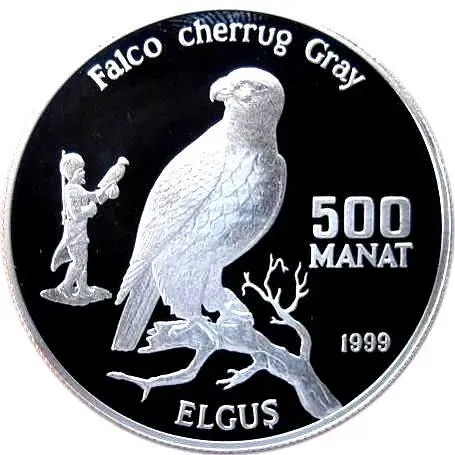 500 манатов 1999, балобан [Туркменистан] Proof