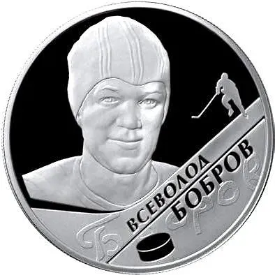 2 рубля 2009, ММД, Бобров Proof