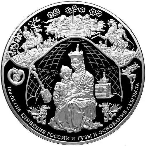 100 рублей 2014, СПМД, мать Proof