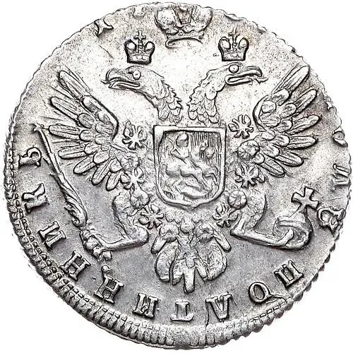 полуполтинник 1739