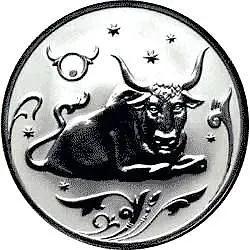 2 рубля 2005, ММД, Телец Proof