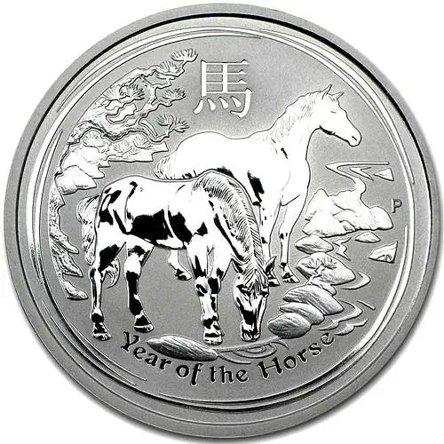 50 центов 2014, P, год лошади [Австралия]