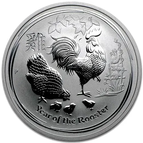 50 центов 2017, P, год петуха [Австралия]