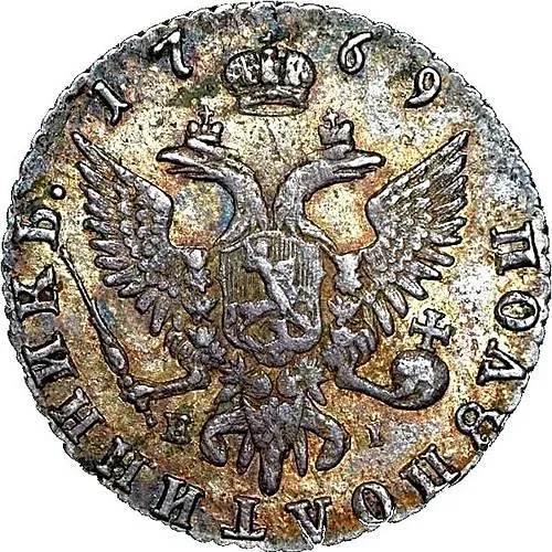 полуполтинник 1769, ММД-EI