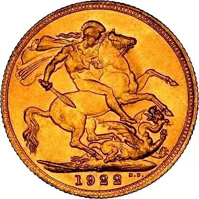 соверен 1922 [Великобритания]