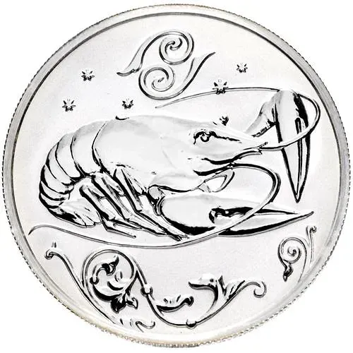 2 рубля 2005, ММД, Рак Proof