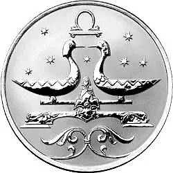 2 рубля 2005, СПМД, Весы Proof