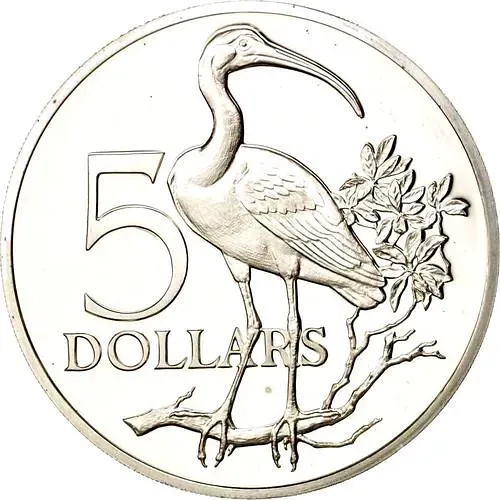 5 долларов 1973 [Тринидад и Тобаго / Тринидад]