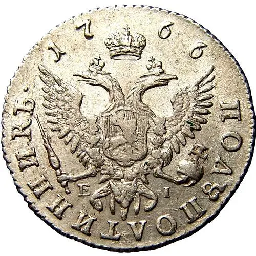 полуполтинник 1766, ММД-EI