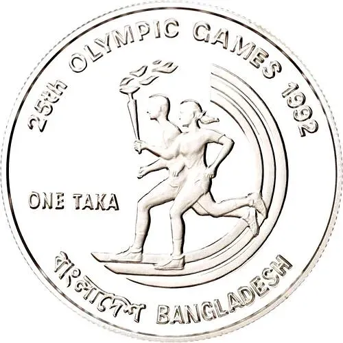 1 така 1992, Олимпиада в Барселоне [Бангладеш] Proof