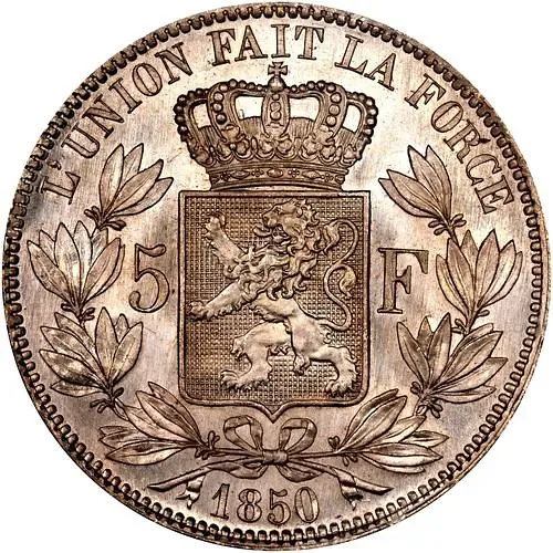 5 франков 1850, без точки над датой [Бельгия]