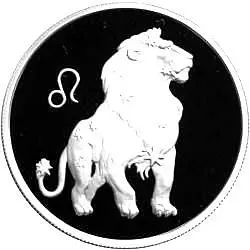 2 рубля 2002, ММД, Лев Proof