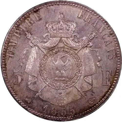 5 франков 1855, A, знак монетного двора: "A" - Париж [Франция]