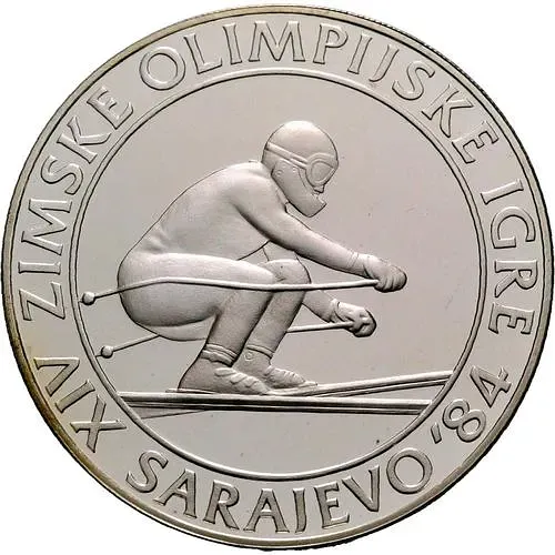 500 динаров 1982, скоростной спуск [Югославия] Proof