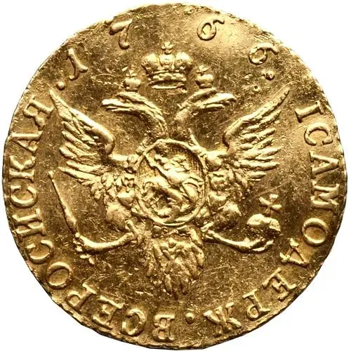 1 червонец 1766, СПБ-TI