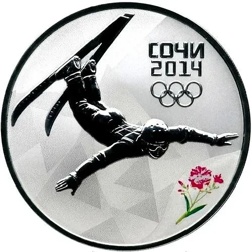 3 рубля 2014, СПМД, фристайл Proof