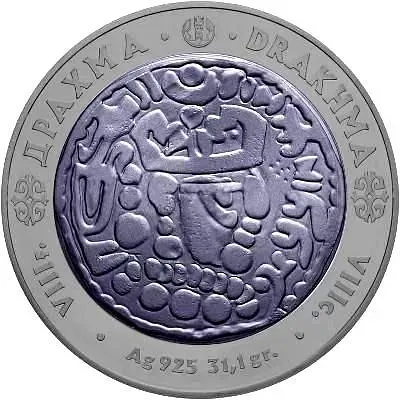 500 тенге 2005, драхма [Казахстан] Proof