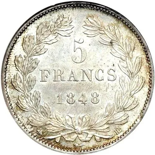 5 франков 1848, Луи-Филипп I [Франция]