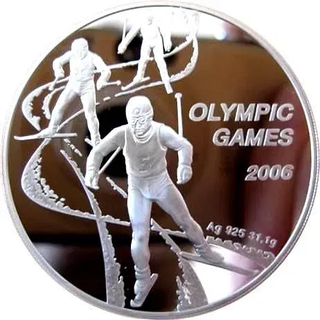 100 тенге 2005, Турин 2006 [Казахстан] Proof