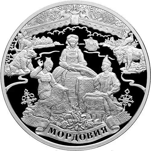 3 рубля 2012, СПМД, Мордовия Proof