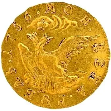 1 рубль 1756, "орёл в облаках"
